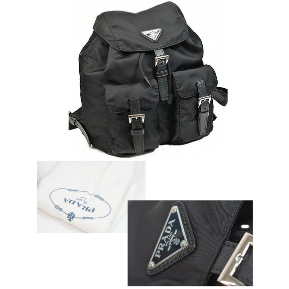 Prada Backpack - Picture 7 of 7